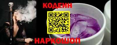 индика Будённовск