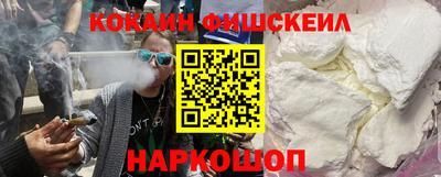 индика Будённовск