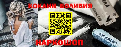 гашиш Бузулук