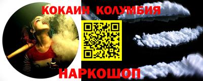 мефедрон мука Бугуруслан