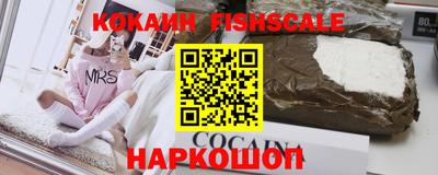 гашиш Бузулук