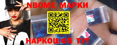 мефедрон мука Бугуруслан