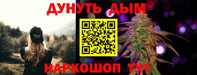 мефедрон мука Бугуруслан