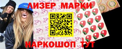 гашиш Бузулук