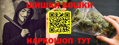 мефедрон мука Бугуруслан