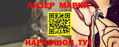 индика Будённовск