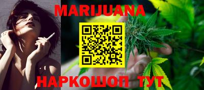 индика Будённовск