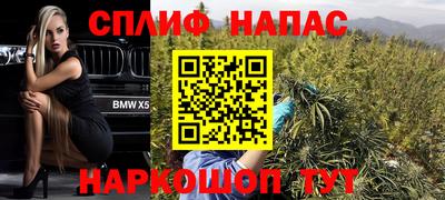 мефедрон мука Бугуруслан