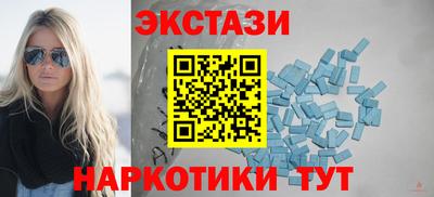 мефедрон мука Бугуруслан