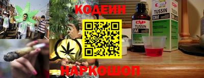 мефедрон мука Бугуруслан