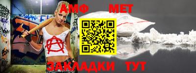 мефедрон мука Бугуруслан