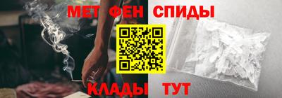 индика Будённовск