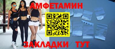 мефедрон мука Бугуруслан
