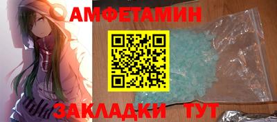 мефедрон мука Бугуруслан