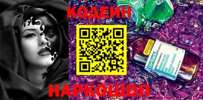 мефедрон мука Бугуруслан