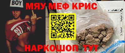 индика Будённовск