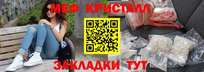 гашиш Бузулук