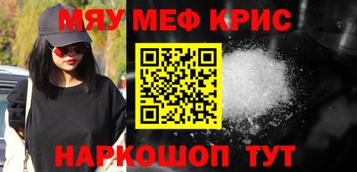 гашиш Бузулук